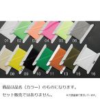 ティムコ TMCエアロドライウィングファイン04FLピンク フライ用品