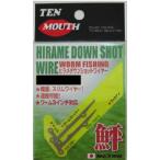 NTスイベル TM D-45 ヒラメダウンショットワイヤー 1.6インチ