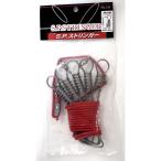  Heartfull Japan корзина для рыбы SP Stringer ( stain крюк большой 5 штук трос 2M)