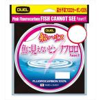 DUEL Duel Harris H4397-SP рыба . видно нет розовый froro судно Harris SP Stealth розовый 100m 3 номер 