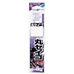 SASAME AA205 丸セイゴ(黒)糸付 10-2 針