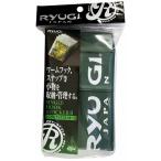 リューギ(RYUGI) BSS126 シングルフックストッカーII アーミーグリーン ルアーケース