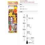 【ネコポス対象品】ささめ X-002 ボウズのがれ 投釣りの巻 L