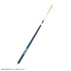 キザクラ 黒魂BS自立 3B 艶消シパールホワイト ウキ