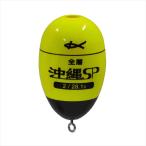 ki The kla поплавок все слой Okinawa SP желтый 2