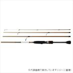 OGK ロックゲームショットX4 73L パックロッドセット