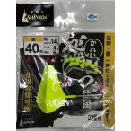 【ネコポス対象品】イシナダ 飛ビツキカレイ仕掛 イエロー40号 2本針14号 仕掛け