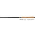  Uzaki Nisshin TENKARA MINI 3620 сделано в Японии тонн kala стержень тонн kala стержень (qh)