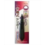 【ネコポス対象品】宇崎日新 PALS パルス オモリ ブラックジャガー 漢気 中鍾式シンカー 40号 モスグリーン