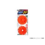  владелец AP-20ta-toru устройство шт зеленый 