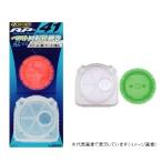  владелец AP-41 вращение устройство шт зеленый 