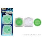  владелец AP-42 вращение устройство шт голубой 