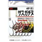 オーナー　サスガチヌ　５号