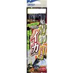 【ネコポス対象品】オーナー F-6236 船青物イカノマセ 13-8 仕掛け