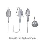 【爆買】オーナー・カルティバ ジグヘッド JH-63 ぶっ飛び静 14g