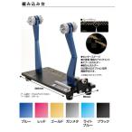  владелец вязаный шт. Gold 