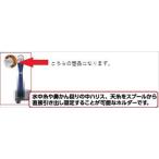  владелец вязаный шт. опция spool держатель 