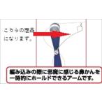  владелец вязаный шт. опция нос .. держатель 