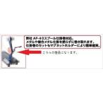  владелец вязаный шт. опция вращение руль + устройство шт держатель 