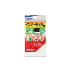 オーナー 貼ッテリペア I(インナーシャツ用)-シロ