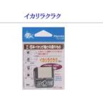  maru игрушка kali удобно 