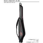 ダイワ ロッドケース セミハードロッドケース(D) 138R(D) レッド