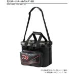 ダイワ セミハードクールバッグ(D) 20(D) レッド タックルバッグ