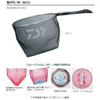  Daiwa форель damoSF 3615 черный ncayucol