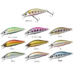 ダイワシルバークリークミノー50S...