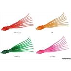 ダイワ紅牙タコマラカスベイト２．５...