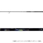 ダイワ ショアスパルタン コースタル 106MH ショアジグロッド【大型商品】