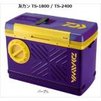  Daiwa . can TS-1800 лиловый ncayucol ящик для наживки 