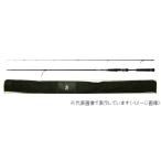 ダイワ モアザン エキスパート AGS 93L/M-S (スピニング) シーバスロッド【大型商品】