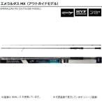 ダイワ エメラルダス MX 83ML-S・E 【np194rod】 エギングロッド