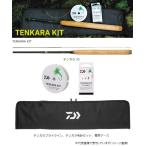  Daiwa тонн kala комплект 36