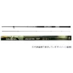 【在庫限り 特価】ダイワ ショアジギングロッド ジグキャスタ- TM100MH-3 スピニング 振出