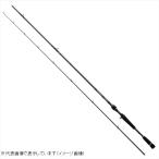 ダイワ モアザン エキスパート AGS 88MLB(ベイト 2ピース) 【ndrod02】 シーバスロッド