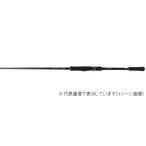 ダイワ エメラルダス STOIST AGS 72H-MT エギングロッド