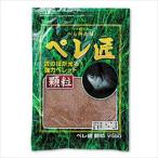  Daiwa Pele Takumi ранулы лопатка корм 