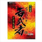 [ есть перевод ] Daiwa комплект роза ke.. человек 