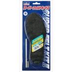 [. покупка ] Daiwa super фетр комплект II W13VR(BK)LL