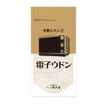 [ есть перевод ] Daiwa электронный u Don 