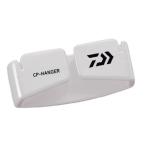 [ кошка pohs объект товар ] Daiwa CP вешалка светло-серый кондиционер 