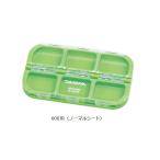 [ кошка pohs объект товар ] Daiwa водонепроницаемый единица кейс UC-600JR ( обычный ) кейс 