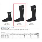  Daiwa носки Neo носки NS301R (. круг * длинный ) черный 