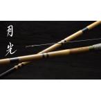  Daiwa месяц свет 9 шпатель стержень 