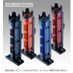  Akira . химическая промышленность подставка для удочек BM-250Light C голубой × черный искусственная приманка кейс 