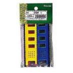 nakajimaNo.222 устройство рамка-оправа маленький приспособление наматывать 