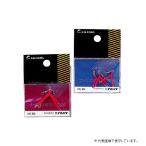 nakajimaNo.934 нейлон три кроме того, S.la сопутствующие товары 