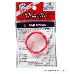 nakajima поплавок останавливаться meno нить SS добродетель для поплавок прекращение 